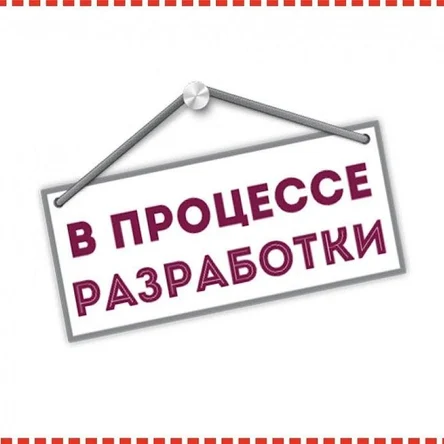 Галерея